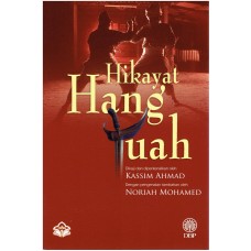 HIKAYAT HANG TUAH [S/C]